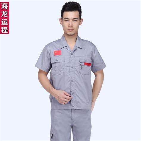 10Sets Workwear Set Work Wear Electrical Service Short Sleeve Engineer