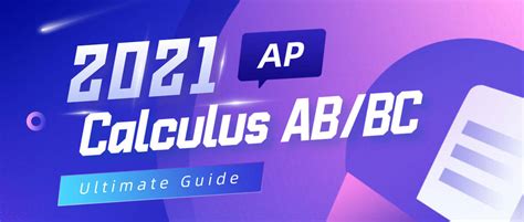 2021 Ultimate Ap Calculus Ab Bc Review And Study Guide Ultimate