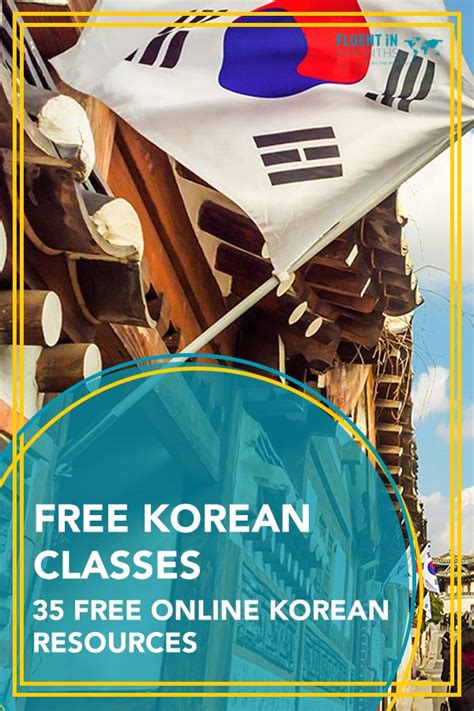 35 Free Online Korean Language Classes And Resources