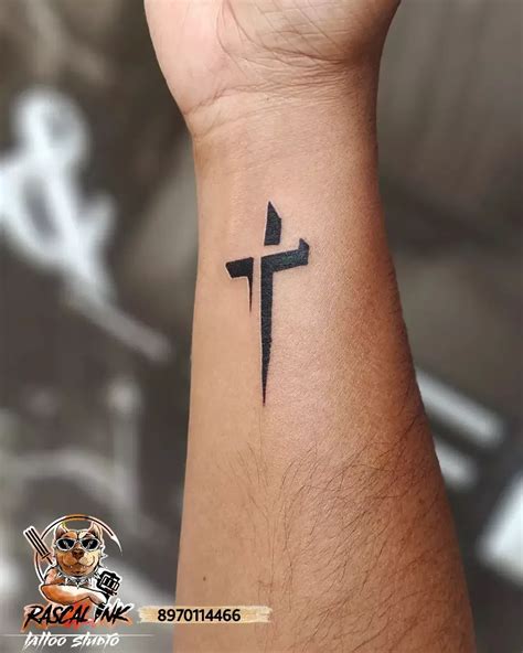 40 Cross Tattoos For Men