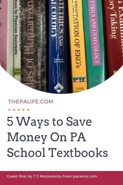 5 Ways To Save Money On Pa School Textbooks The Physician Assistant Life