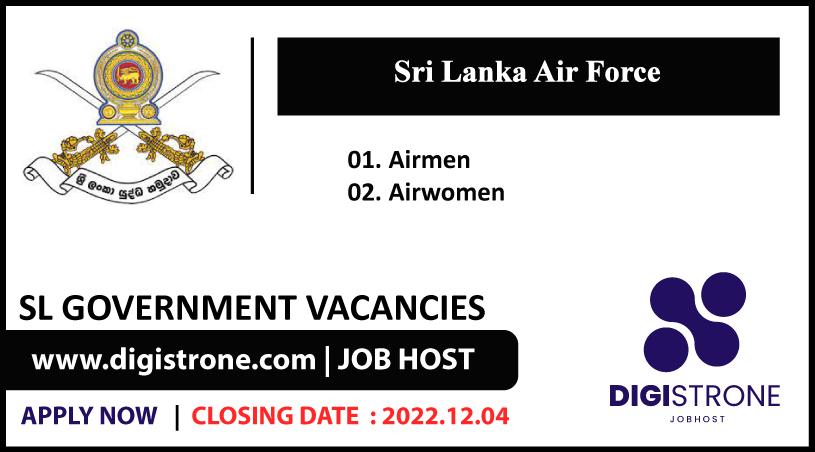 Air Force Reserve Job Vacancies