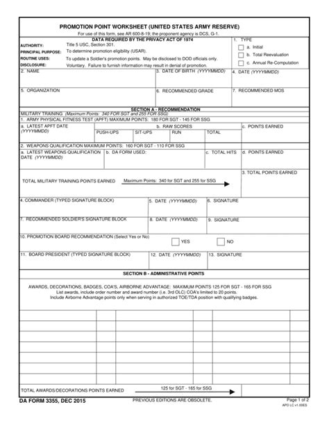 Army Promotion Points Worksheet Army Promotion Point Workshe