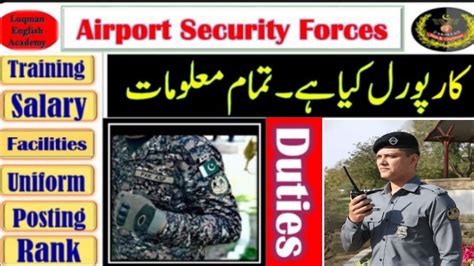 Asf Airport Security Force Salary Corporal Salary Of Asf Youtube