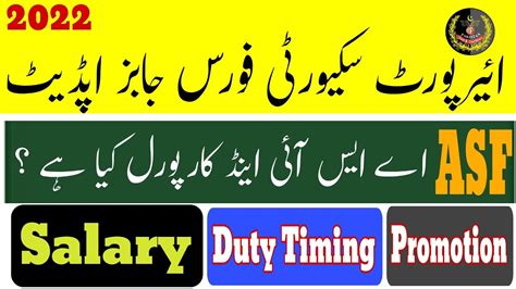 Asf Asi Corporal Salary Duty Timing Promotion Complete