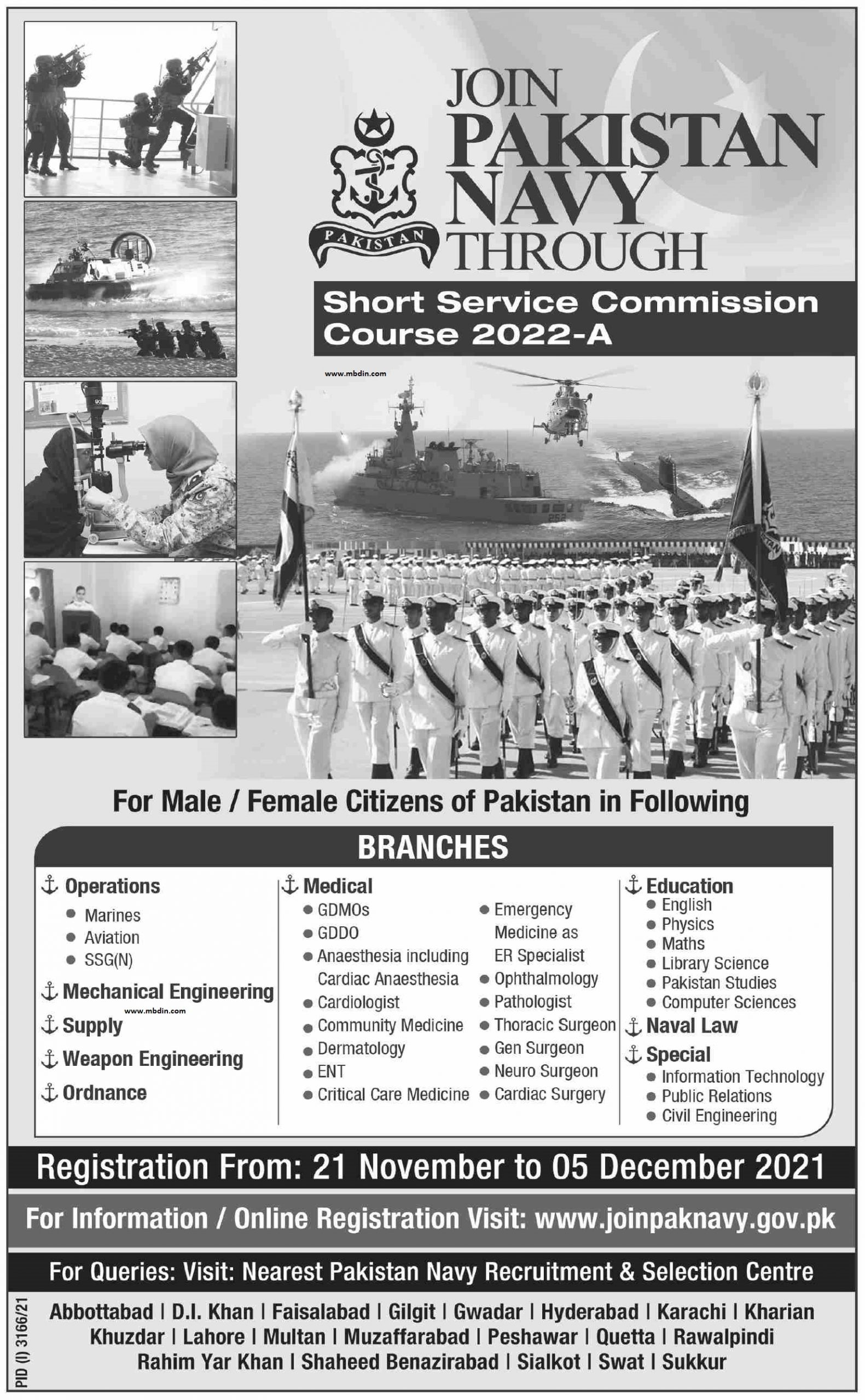 Become Navy Commissioned Officer