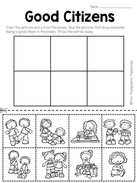 Being A Good Citizen Worksheet First Grade