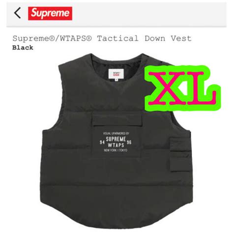 Black Supreme Tactics