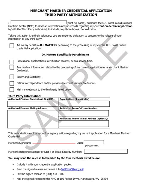 Coast Guard Age Requirements