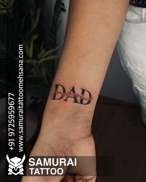 Dad Tattoo Ideas