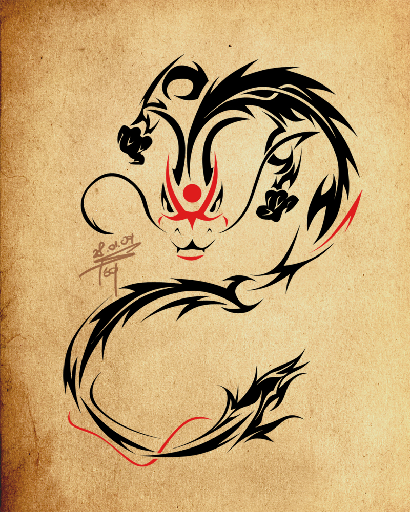 Dragon Tattoo Drawing Dragons Tattoo Small Dragon Tattoos Dragon