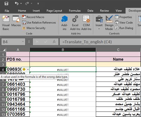 Encoding Excel Function To Convert Arabic Names To English Stack Overflow