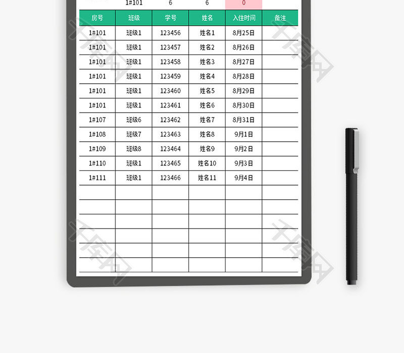 Excel Excelid 178967