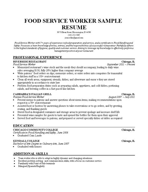 Food Service Worker Job Description Resume Kylee Eng