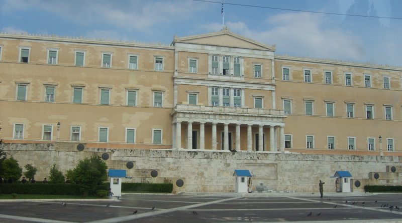 Greek Parliament Passes More Deep Spending Cuts Thousands Protest The Sofia Globe