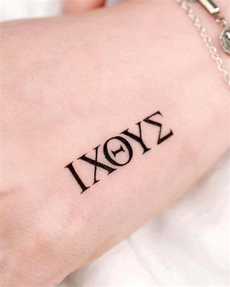 Greek Tattoo Words Meanings