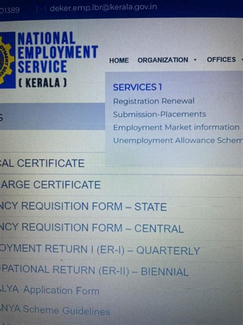 How To Renew Employment Exchange Card Online Kerala Step By Step