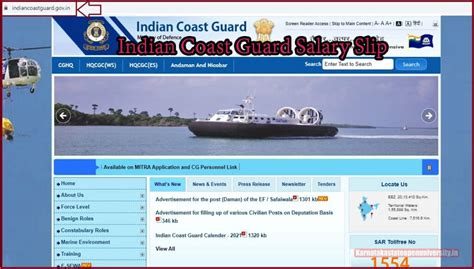 Indian Coast Guard Salary 2021 Check Post Wise In Hand Salary Here