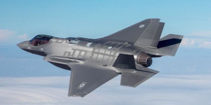 Israeli Air Force Declares First Fleet Of F 35 Stealth Fighter Jets