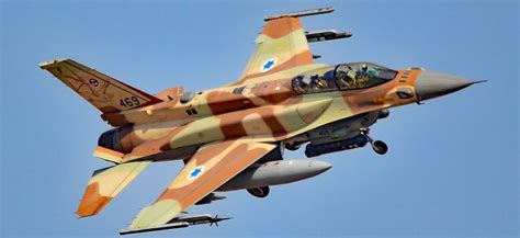 Israeli Made Fighter Jets