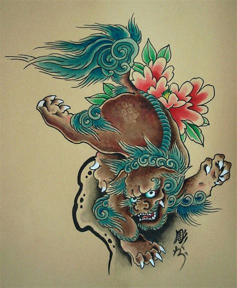 Japanese Fu Lion Tattoo