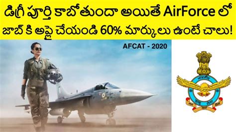 Job In Airforce After Degree Or Engineering Afcat 2020 Airforce