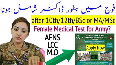 Join Army As Doctors Apply Now How Females Can Become Captain Army