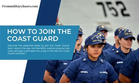 Join Coast Guard Now