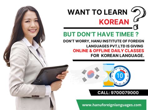 Korean Language Course In Hyderabad Korean Online