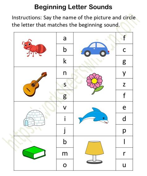 Letter Names And Letter Sounds High Five Alphabet Activity By Win At