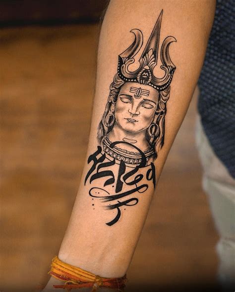 Lord Shiva Tattoo Designs