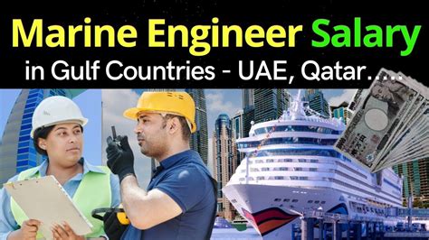 Marine Engineering Marine Engineer Salary In Gulf I Marine Engineering