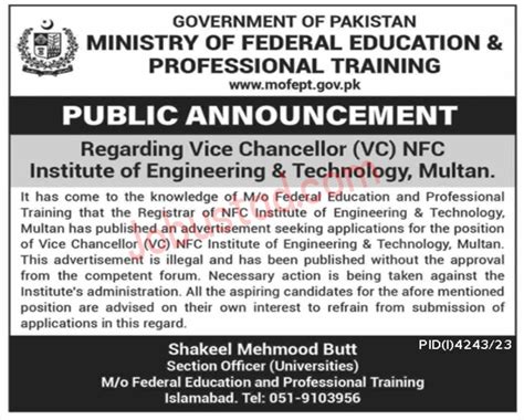 Ministry Of Federal Education And Professional Training Latest Jobs