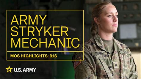 Mos Highlights Army Stryker Mechanic U S Army Youtube