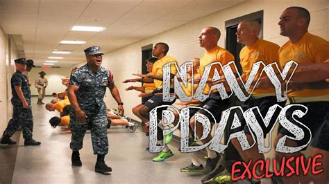 Navy Boot Camp 2016 P Days Youtube