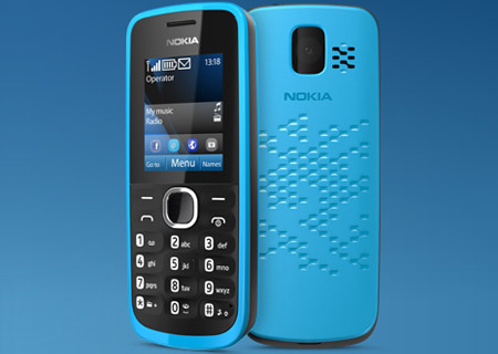 Nokia 8910 Price Bangladesh