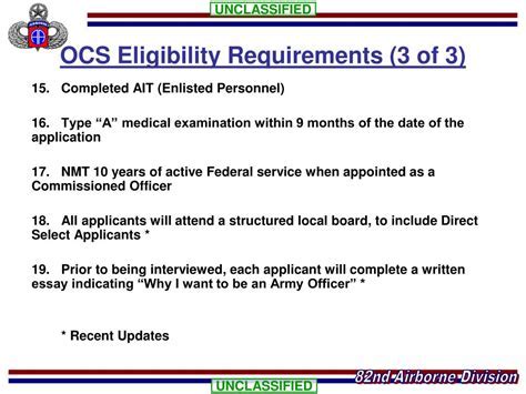 Ocs Requirements