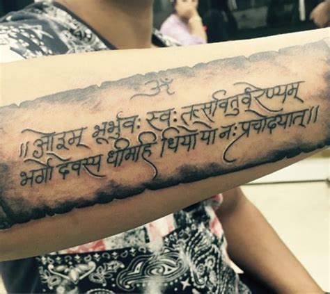 Photos Loved Shahid S Cool Tattoo In Udta Punjab Here Are 10 India Inspired Tattoo Designs For