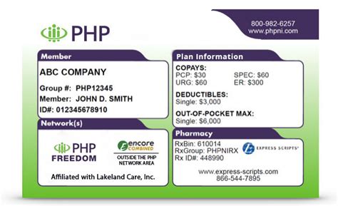 Php Health Insurance Member Physicians Health Plan