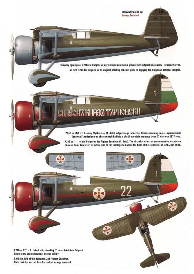 Pin On Aircraft Colour Profiles