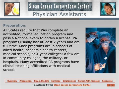 Ppt Physician Assistant Powerpoint Presentation Free Download Id