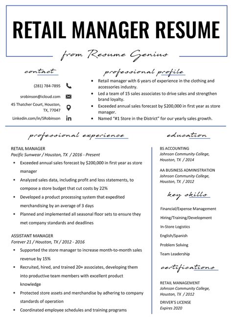 Retail Manager Resume Example 2023 Tips To Ace Yours