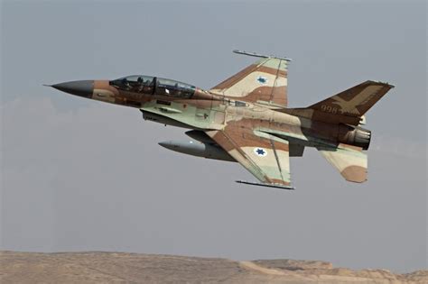 Revolutionary Guard Air Force Chief Welcomes Israeli Strike Promises