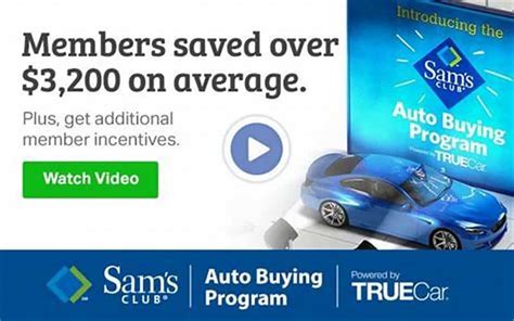 Sams Club Vehicle Insurance