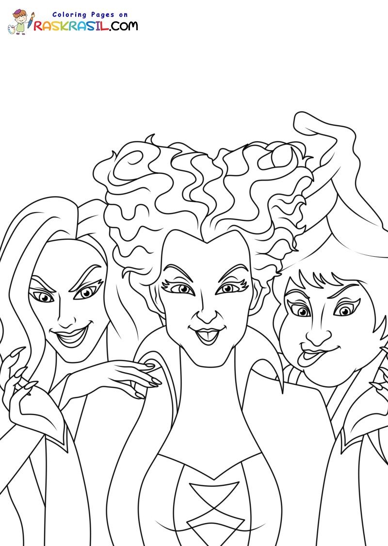 Tattoo Hocus Pocus Designs