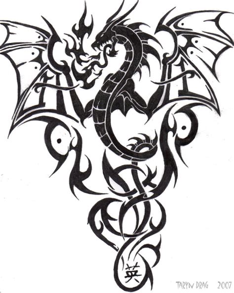 Tribal Dragon Tattoo Designs Gallery Zentrader