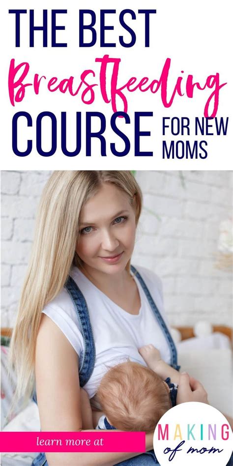 Ultimate Breastfeeding Course By Milkology A Breastfeeding Mom S