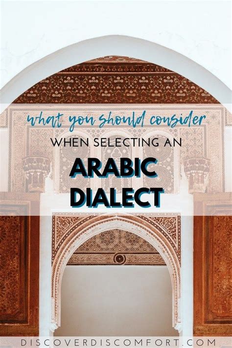 Why Learn Egyptian Arabic Learning Languages Tips Arabic Dialects